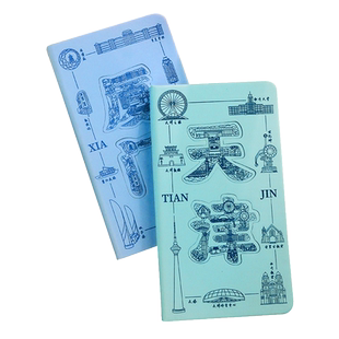 城市景点盖章打卡本旅游纪念礼品中国风高颜值国潮精致口袋随身便携旅游盖章收集日程打卡空白手账小笔记本子