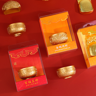 金饭碗磁吸冰箱贴礼盒送28个金元宝陕西北京故宫博物馆纪念品金翼御冠百福呈祥鸳鸯莲瓣纹文创礼品旅行伴手礼