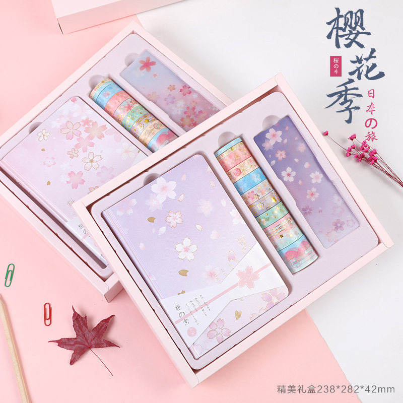 套装日系樱花唯美小清新可爱少女心文艺学生用创意文具网红手账本古风