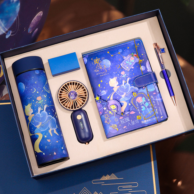 小王子精装手账本礼盒卡通可爱笔记本子文艺复古风记事本彩页日记本创意学生文具精美创意生日礼物送老师同学