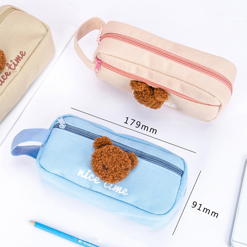 小熊手提铅笔袋超大容量拉链笔袋初高中生创意多功能铅笔盒放尺子韩国小清新可爱卡通男女学生帆布方形文具袋