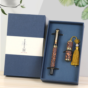 中国风复古金属龙头签字笔礼盒套装古铜中性笔成人练字笔男美工书法笔精美高档实用商务礼品企业团购年会礼物