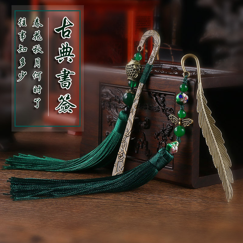 中国风复古精致金属diy书签图片