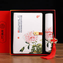 创意中国风复古云锦丝绸三合一记事本礼盒充电宝U盘多功能笔记本鼠标垫套装高档商务礼品实用礼物送男女老师