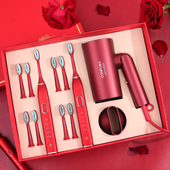 精美高档礼盒套装 康夫吹风电动牙刷高级感小众送老婆女朋友老师结婚伴手礼品公司团建年会情人节礼物38女神节