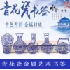 Товары от 韵轩办公用品专营店