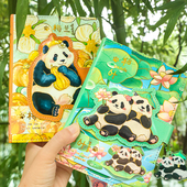 网红ins礼品熊猫pu磁扣本卡通可爱笔记活页本子小学生初中生用网格手账本彩页日记本记事本创意文具生日礼物