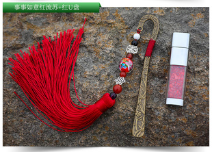 水晶U盘套装16G金属书签电脑手机用优盘古风生日礼物故宫文化创意