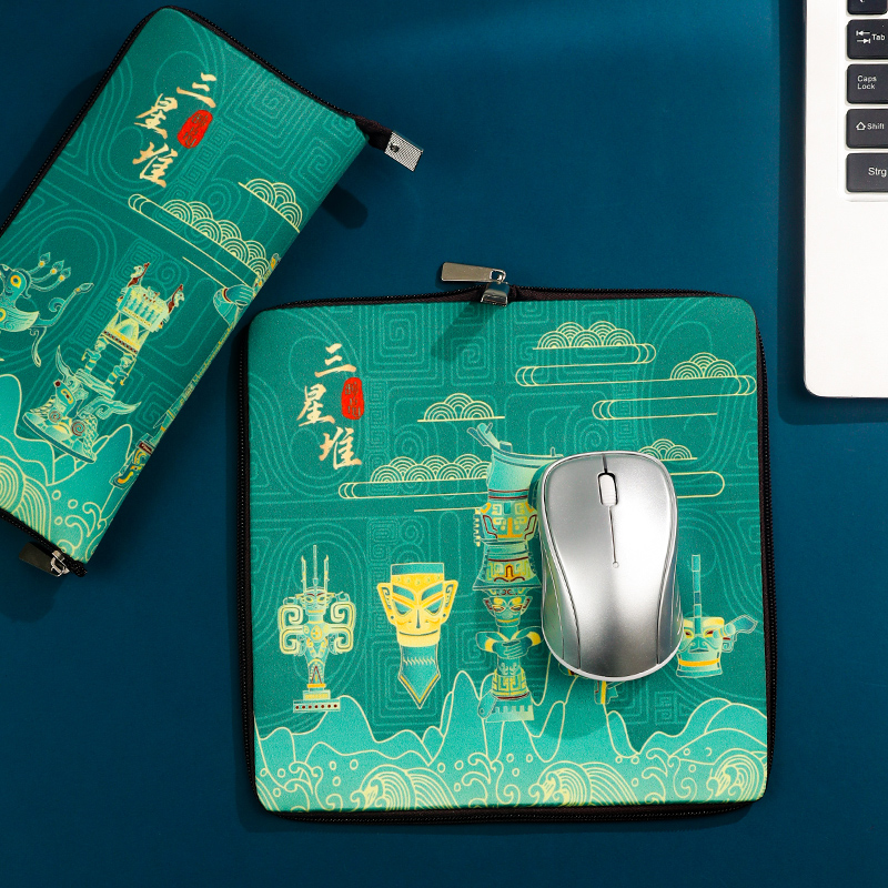 三星堆博物馆文创礼品收纳鼠标垫笔记本礼盒套装纪念品故宫教师节