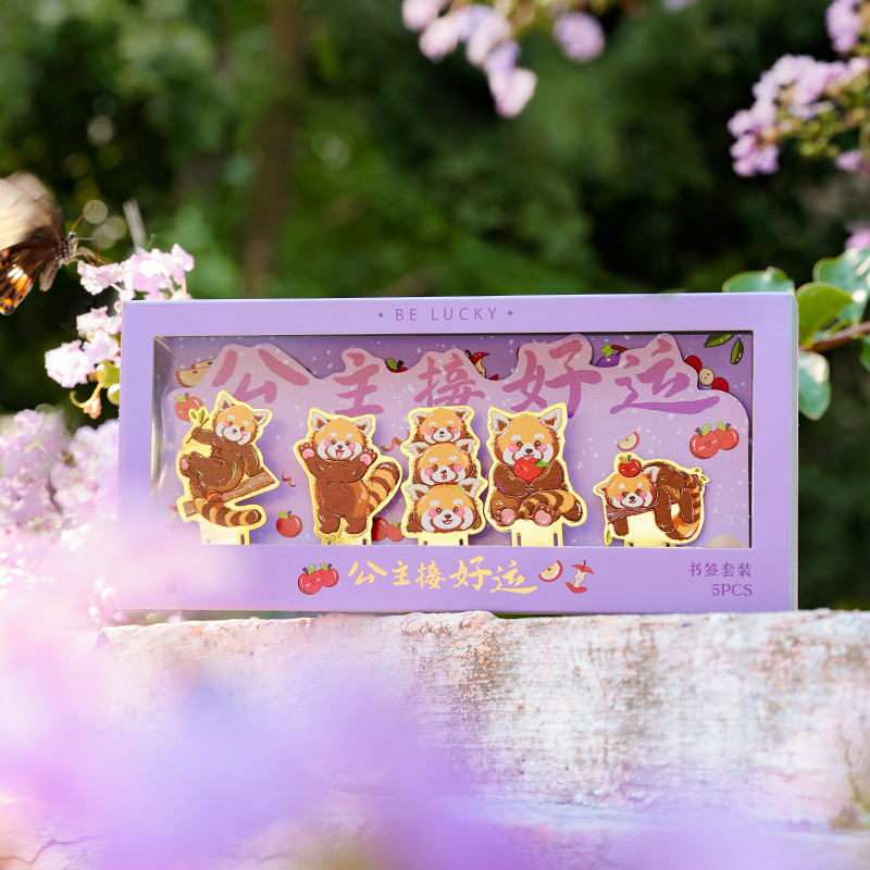 公主造景书签5枚装礼盒文创纪念品卡爱可爱金属书夹精美创意儿童考研小礼品古典中国风学生礼物定制批发刻字