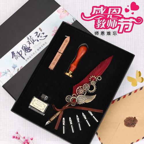 套装欧式沾水笔钢笔书法送蘸水笔