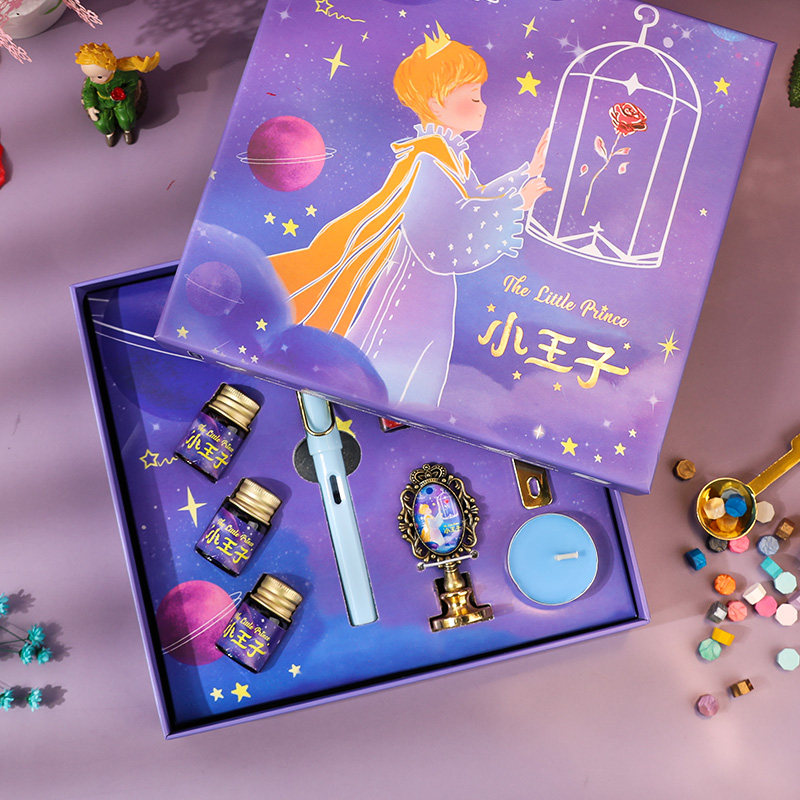 小王子马卡龙火漆印章套装欧式文艺复古创意礼物哈利波特信封封口蜡戳火漆眼影蜡粒钢笔彩墨漆勺创意学生文具