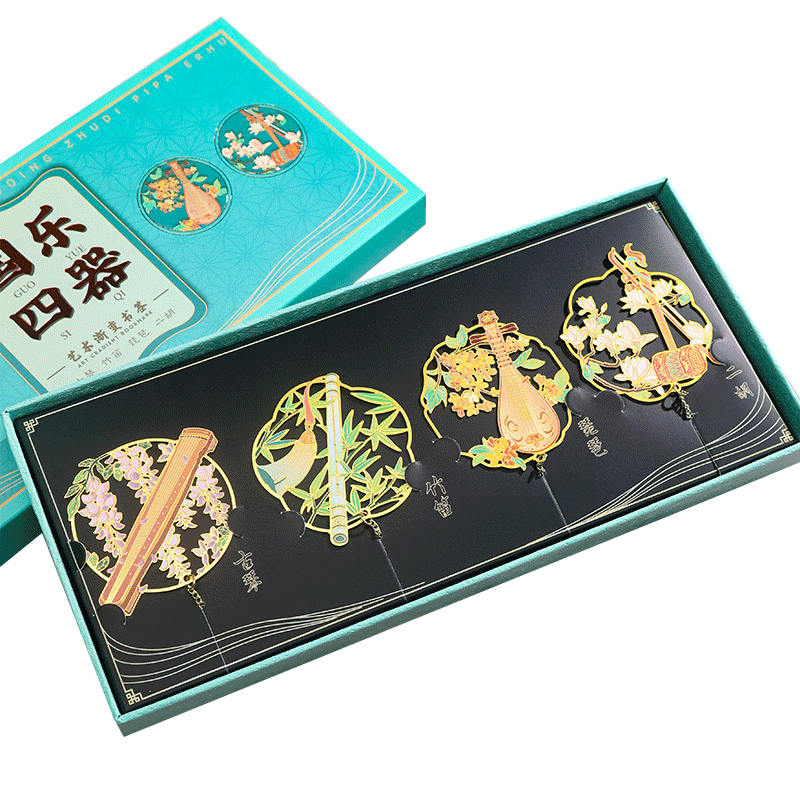国乐四器金属黄铜书签
