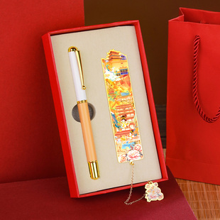 城市地标建筑莫迪兰中性笔礼盒套装镂空金属书签景区旅游打卡纪念品旅行伴手礼文创礼品北京上海广州南京杭州