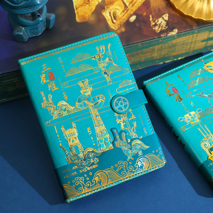 三星堆手账礼盒套装国潮笔记本子文创礼品送同学男生女生创意生日开学礼物中国风特色伴手礼旅行纪念品博物馆