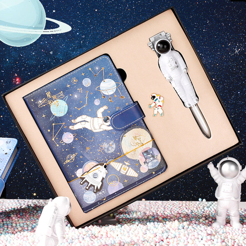 星河织梦手账礼盒宇航员彩页手帐本文艺复古笔记本卡通胸针太空银河星球流沙尺子网红ins创意礼物送老师同学