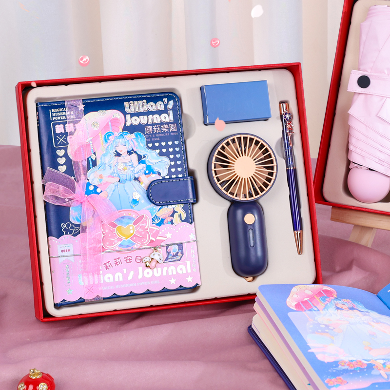 小公主文具礼盒小清新少女心粉色可爱卡通彩页手账本套装笔记本子usb迷你风扇签字笔雨伞精美实用伴手礼学生