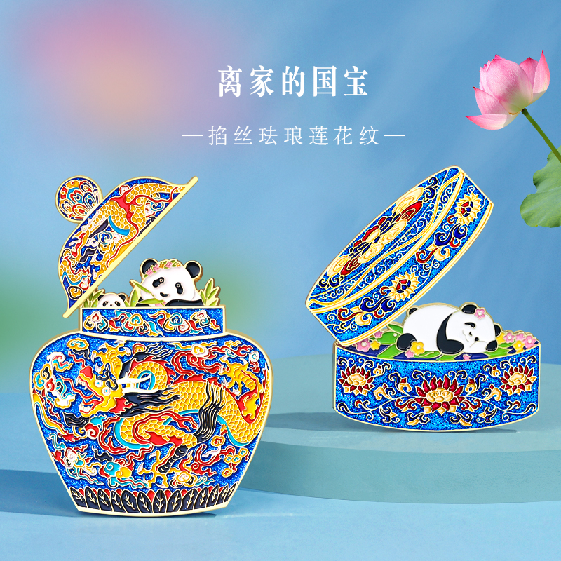 离家的国宝AR磁性金属冰箱贴中国古代历史立体磁贴磁吸磁铁精美实用创意文艺复古风小礼物送人博物馆文创礼品