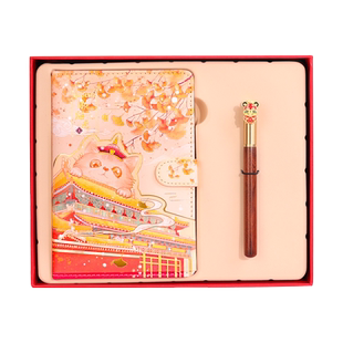 御猫巷文具礼盒套装卡通可爱软萌创意笔记本子网红手账本实木科檀签字笔刻字定制故宫文创特别有意义的礼物