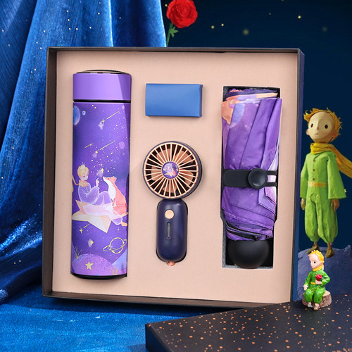 星遇小王子礼盒卡通可爱雨伞保温杯usb风扇创意学生文具精美网红ins礼物送女生朋友十岁生日伴手礼送老师同学