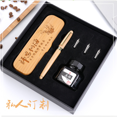 创意红木签字笔礼盒商务礼品年会