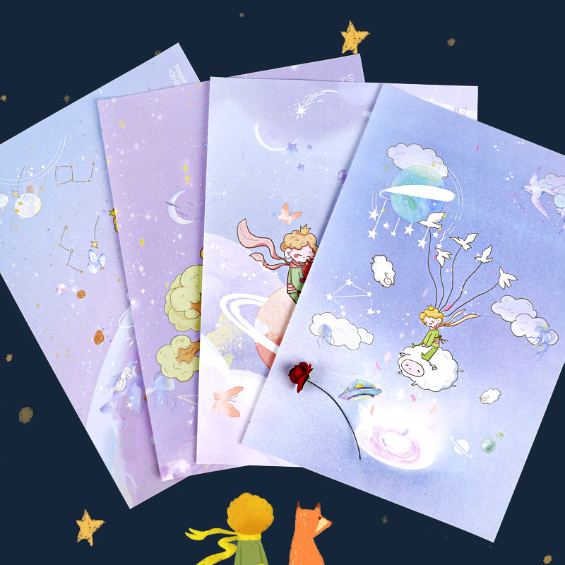 小王子信封信纸套装彩色插画手写情书小清新文艺复古风情侣表白信纸