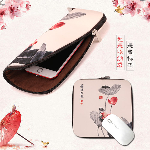 鼠标垫云锦丝绸铅笔袋学生文具