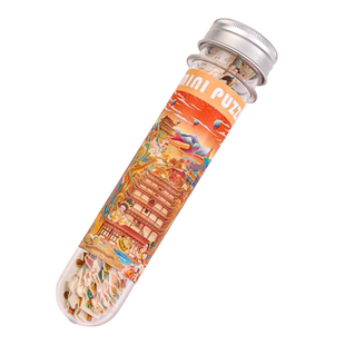 mini迷你城市建筑试管拼图108片旅游纪念品厦门哈尔滨景区文化创意礼品儿童成人益智减压玩具纸质工艺小礼物