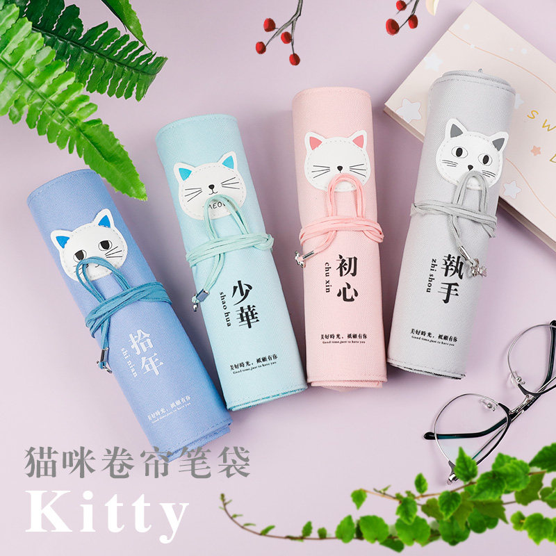 创意樱花帆布卷帘笔袋超萌可爱猫咪大容量铅笔袋大学高中初中学生韩版简约多功能拉链文具收纳盒小清新少女心