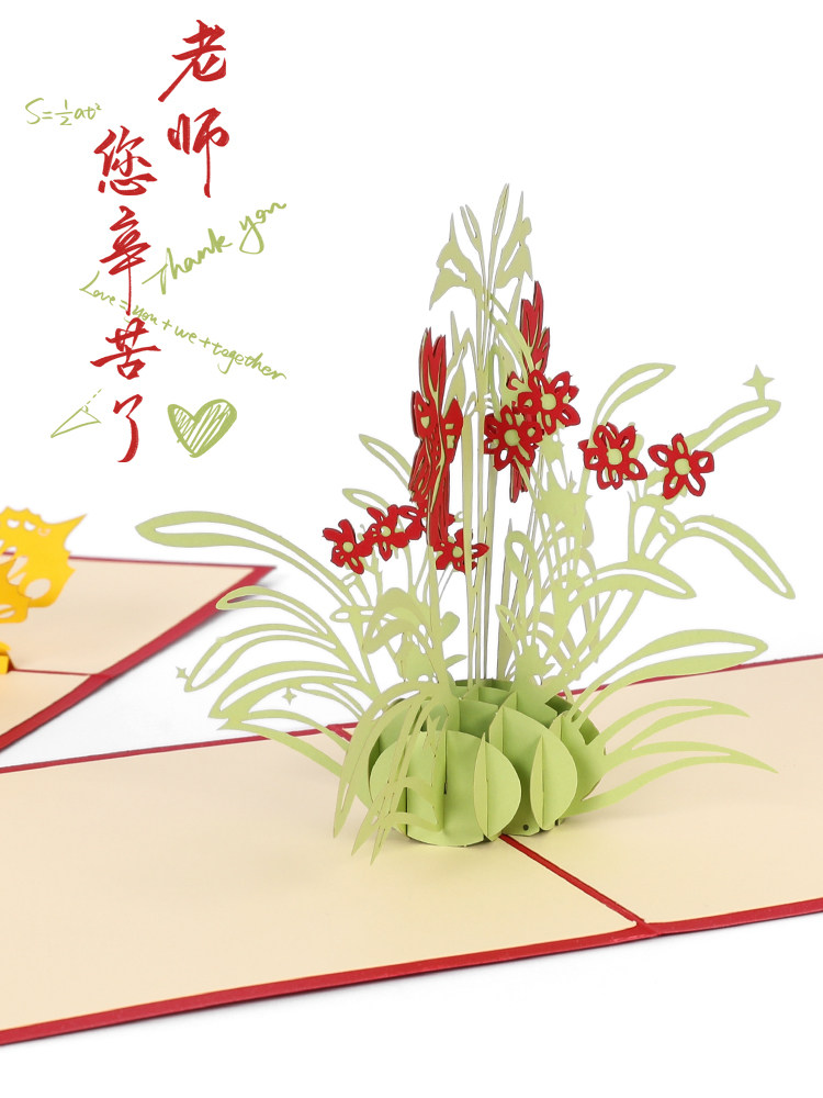 3D贺卡感谢祝福卡送老师教师感恩小卡片立体百合花玫瑰花留言卡空白手写生日节日情人节表白创意留言卡带信封