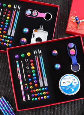 PopPuck液体磁流体文具礼盒百变磁铁笔套装学生用磁力笔网红磁性笔0.5中性笔芯黑科技磁环钢珠笔创意减压神器