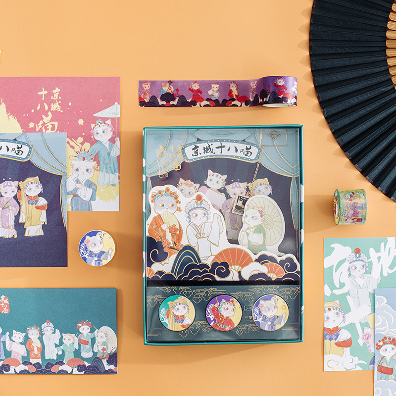 黎曼空间立体礼盒京城十八喵套装烫金手帐素材包金属挂件书签diy装饰