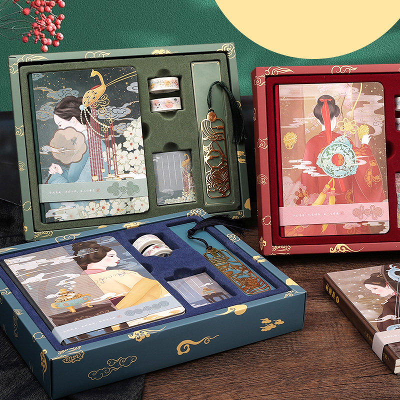 别君赋手账本礼盒套装中国风复古书签多功能笔记本子网格空白记事本和