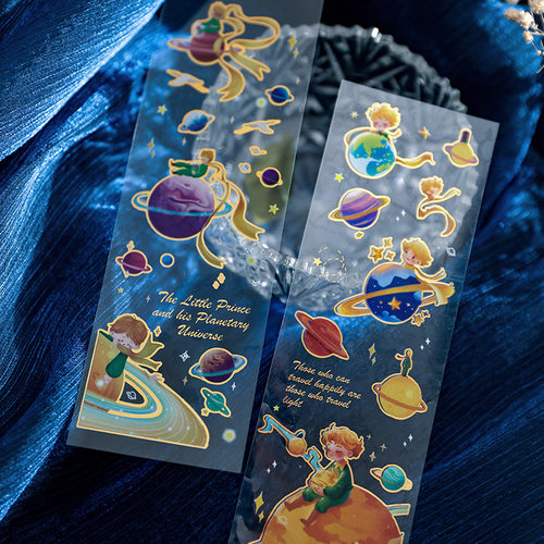 小王子立体烫金贴纸套装星球狐狸玫瑰飞鸟儿童小学生插画diy手帐装饰素材行李箱笔记本子头盔手机壳水杯贴画