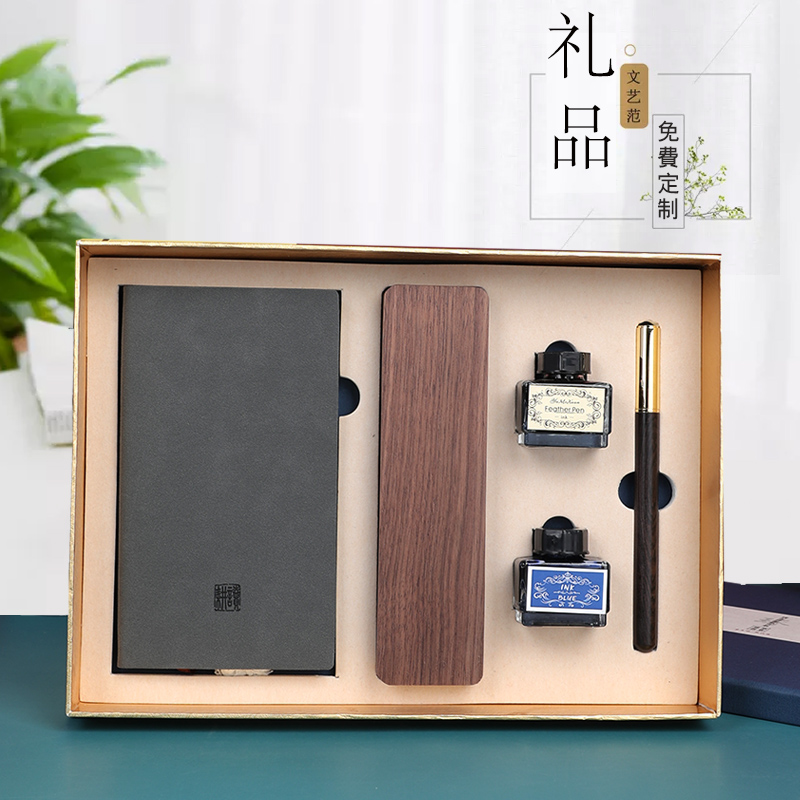 实木纪念品年会送客户伴手礼钢笔
