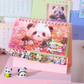 熊猫台历定制2026新款 台历中国红日历创意桌面摆件卡通敲可爱小清新月历30天自律打卡记事备忘录待办提醒计划