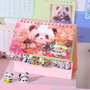 熊猫台历定制2026新款台历中国红日历创意桌面摆件卡通敲可爱小清新月历30天自律打卡记事备忘录待办提醒计划