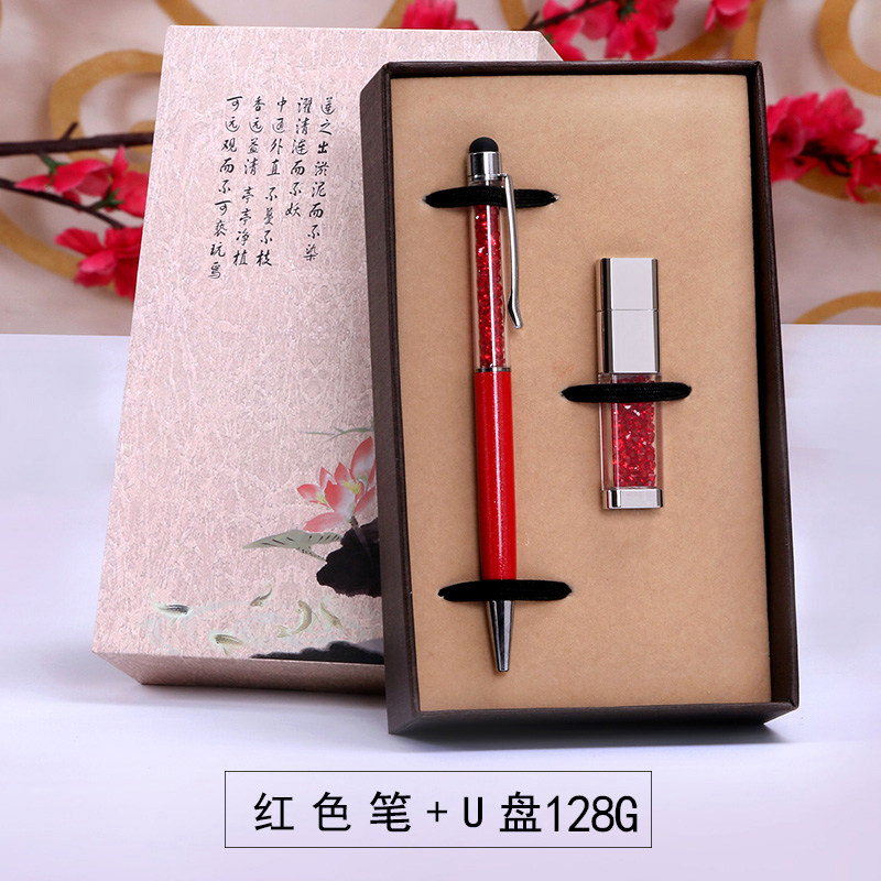 创意水晶u盘128g大容量2.0手机电脑两用优盘刻名字定制刻字纪念品