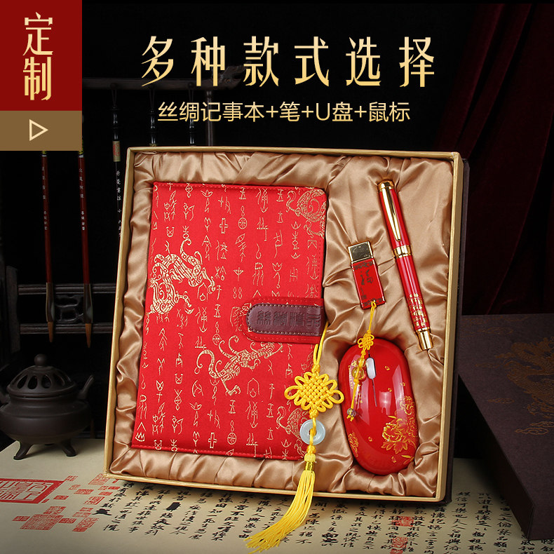 中国复古签字笔套装故宫文化年会