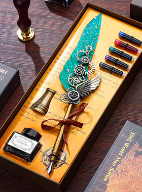 中国风复古典羽毛钢笔哈利波特礼盒欧式点金机械羽翼蘸水笔鸭嘴头平头笔实用生日礼物送老师伴手礼品38女神节