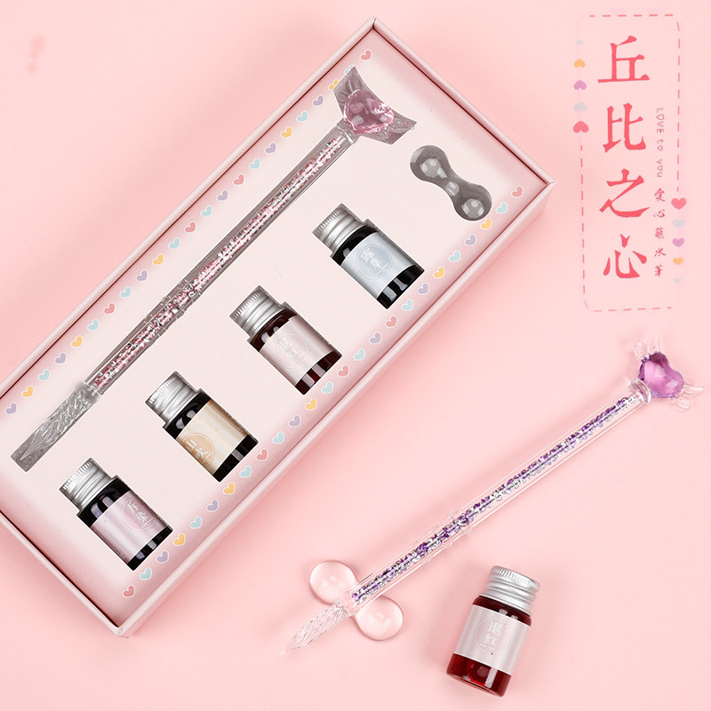 丘比特爱心笔墨水星空沾水墨蘸水笔套装礼盒梦幻水晶羽毛套装学生用耐热琉璃古风渐变色网红彩墨创意生日礼物|ruв категории электронный словарь/электрический бумажных книг/канцелярские принадлежности, ручки/пишущий инструмент, 蘸水笔 - от Buy2taobao.com для оказания профессиональной услуги покупки агента Taobao