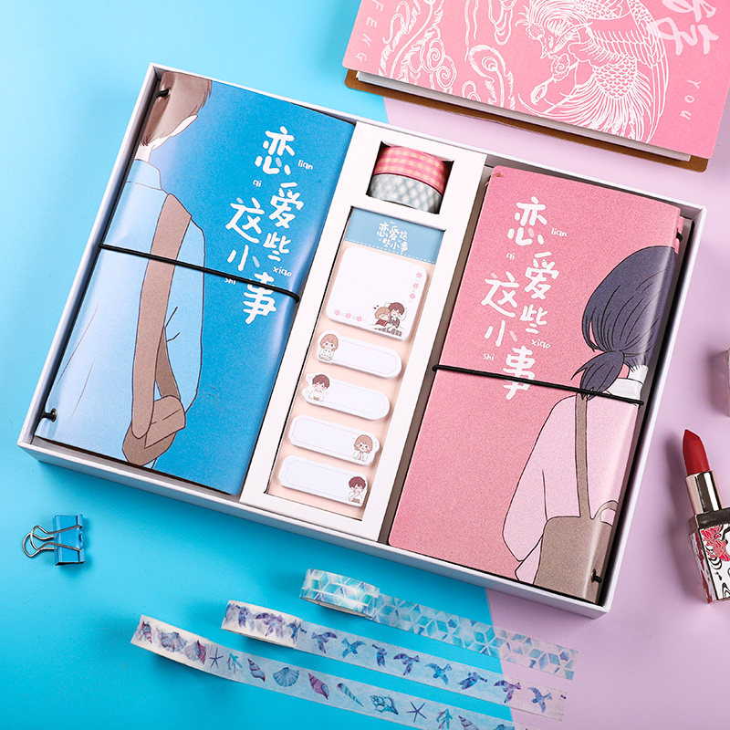 沐染原创情侣手账本礼盒复古pu皮记事本套装多功能恋爱记录本小清新n