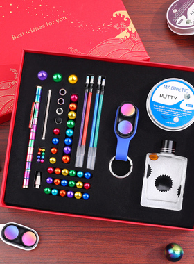 PopPuck磁流体磁铁笔礼盒百变磁力笔学生多功能磁性笔0.5笔芯电容磁环钢珠中性笔黑科技减压神器创意生日礼物