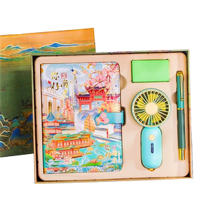 城市地标文具礼盒套装风扇签字笔彩色内页手账本上海南京厦门广州成都杭州武汉西安笔记本子文艺复古文创礼品