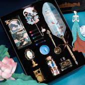 中国风古典文具套装 手账礼盒洛神赋笔记本子哈利波特羽毛笔定制刻字纪念品生日礼物送老师同学伴手礼品教师节