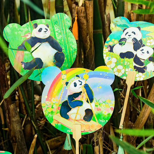 AR国宝熊猫团扇可diy冰箱贴扇子文创小礼品四川成都基地网红景点旅游伴手礼梅兰福宝飞云花花七仔旅行纪念品