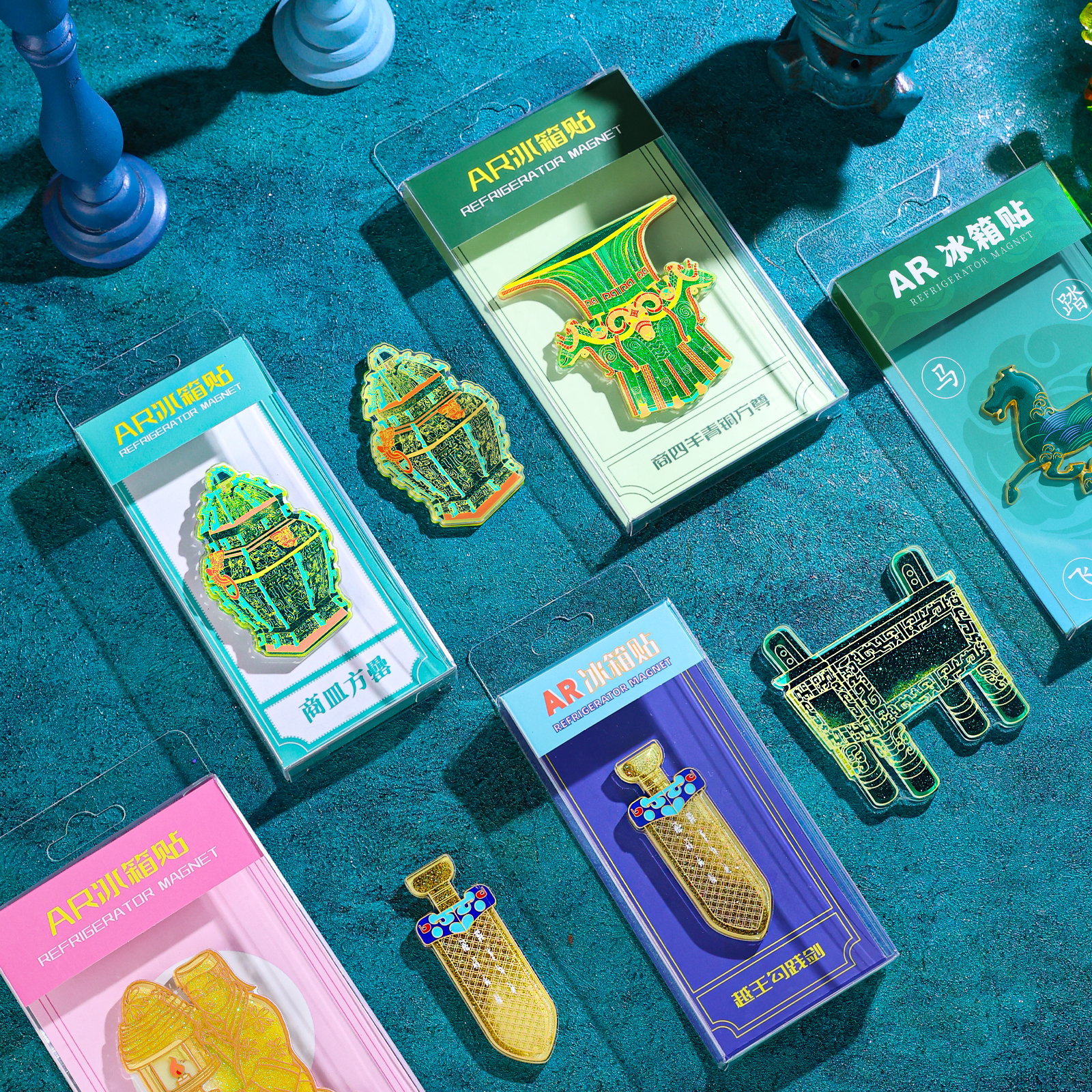 商皿方罍青铜流沙冰箱贴磁性家居装饰越王勾践剑西汉长信宫灯古风旅游伴手礼物甘肃省博物馆纪念品文创小礼品