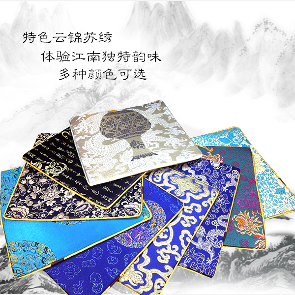 中国风复古典云锦丝绸鼠标垫文艺商务礼品定制LOGO创意实用小礼物|msdalam kategori Perkakasan komputer/monitor/Komputer Zhou Bian, Komputer Zhou Bian, pad tetikus/paste/pad pergelangan tangan - dari Buy2taobao.com untuk memberikan perkhidmatan ejen Taobao profesional membeli