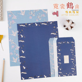 霓裳鹤曲系列飞花调信纸信封套装 中国风复古典高档烫金彩色信笺纸日式 简约文艺小清新学生情侣表白情书纸火漆
