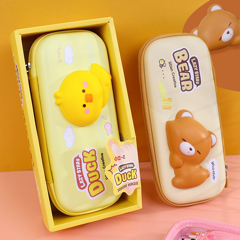 儿童3D减压文具盒初中小学生创意铅笔袋卡通可爱小清新网红ins大容量多层解压铅笔盒柴犬独角兽小黄鸭熊萌猪